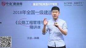 张林最新爆料视频下载,事件真相再引热议