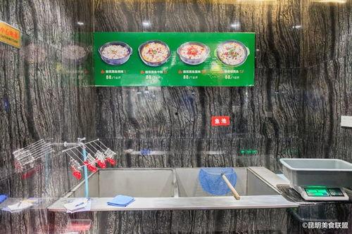 昆明小市民爆料网站最新,最新民生动态一网打尽  第3张