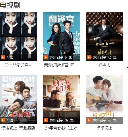 酷地在线视频观看,畅享海量视频，解锁精彩瞬间  第2张