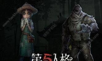 网易第五人格最新爆料骑士,骑士角色全新爆料，神秘力量觉醒引玩家热议  第3张