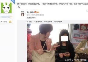 南京大事件爆料视频最新,揭秘历史真相与残酷事实 第2张 南京大事件爆料视频最新,揭秘历史真相与残酷事实 第2张