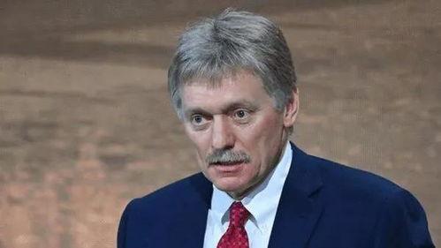 俄罗斯爆料真实案例最新,真实案例震惊国际社会 第2张 俄罗斯爆料真实案例最新,真实案例震惊国际社会 第2张