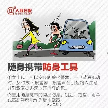 红谷滩谣言学生爆料视频,真相究竟如何? 第3张 红谷滩谣言学生爆料视频,真相究竟如何? 第3张