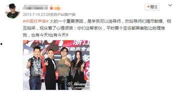 少年互娱最新爆料新闻,最新游戏动态揭秘 第3张 少年互娱最新爆料新闻,最新游戏动态揭秘 第3张