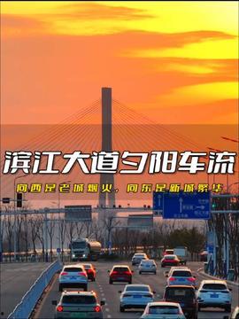 安庆头条最新爆料,揭秘最新爆料背后的惊人真相! 第2张 安庆头条最新爆料,揭秘最新爆料背后的惊人真相! 第2张