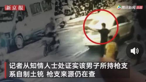 黄岛趣事爆料事件视频,揭秘网络爆红视频背后的真实故事  第3张