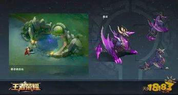 王者荣耀的新闻爆料是真的吗,王者荣耀新闻爆料真实性存疑 第1张 王者荣耀的新闻爆料是真的吗,王者荣耀新闻爆料真实性存疑 第1张