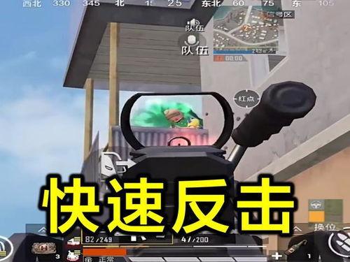 不求人爆料最新载具  第2张