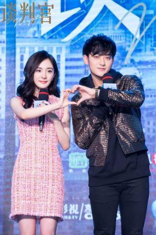 杨幂在线爆料视频,揭秘娱乐圈幕后真相 第2张 杨幂在线爆料视频,揭秘娱乐圈幕后真相 第2张