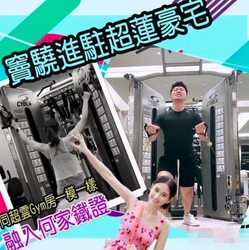 真理博士爆料实机视频,游戏画面与玩法深度解析 第1张 真理博士爆料实机视频,游戏画面与玩法深度解析 第1张