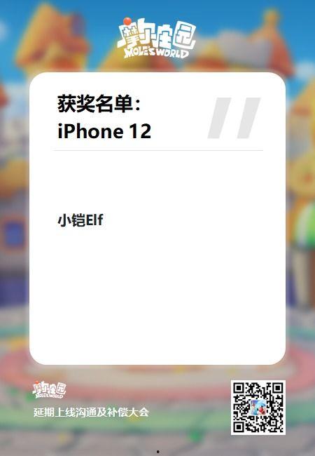 摩尔最新爆料新闻,揭秘娱乐圈惊天秘密