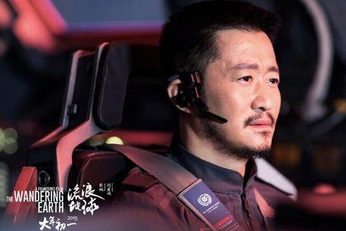 爆料明星吴京图片高清视频,动作巨星吴京的硬汉风采  第2张