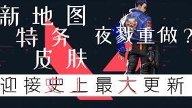 爆料主播苏宁是谁啊视频,苏宁主播身份曝光,网友热议其背后故事 第1张 爆料主播苏宁是谁啊视频,苏宁主播身份曝光,网友热议其背后故事 第1张