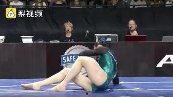 体操队员爆料视频,揭秘赛场背后的真相 第2张 体操队员爆料视频,揭秘赛场背后的真相 第2张