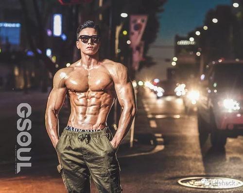 韩国肌肉男爆料视频,健身背后的辛酸与真相