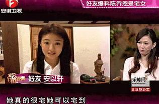 cqe圈内爆料,揭秘行业最新动态与内幕  第1张