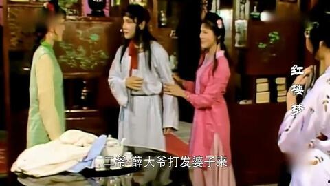 红楼艳史版在线观看,揭秘贾宝玉与林黛玉的禁忌爱恋 第1张 红楼艳史版在线观看,揭秘贾宝玉与林黛玉的禁忌爱恋 第1张