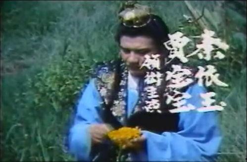 红楼艳史版在线观看,揭秘贾宝玉与林黛玉的禁忌爱恋 第3张 红楼艳史版在线观看,揭秘贾宝玉与林黛玉的禁忌爱恋 第3张