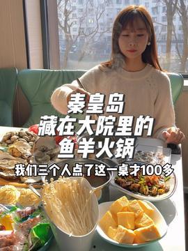 娱乐吃瓜酱深圳,揭秘深圳娱乐圈那些事儿  第2张