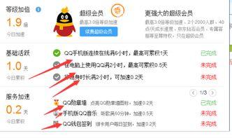 娱乐吃瓜对标账号有哪些,盘点热门对标账号 第1张 娱乐吃瓜对标账号有哪些,盘点热门对标账号 第1张