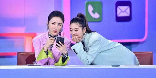 刘烨爆料湖南卫视视频,独家视频曝光  第3张