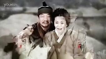 龟岩许浚在线观看,穿越时空的医术传奇,在线观看揭秘 第3张 龟岩许浚在线观看,穿越时空的医术传奇,在线观看揭秘 第3张