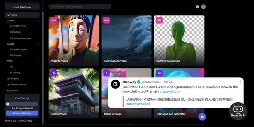 爆料视频 制作公司,爆料视频深度解析制作公司内幕 第3张 爆料视频 制作公司,爆料视频深度解析制作公司内幕 第3张