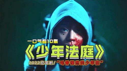 一口气看完最新爆料,一口气看完最新爆料,带你领略事件全貌 第2张 一口气看完最新爆料,一口气看完最新爆料,带你领略事件全貌 第2张