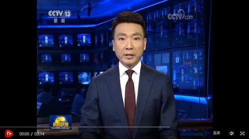 端游爆料最新消息新闻联播,新闻联播背后的游戏世界 第3张 端游爆料最新消息新闻联播,新闻联播背后的游戏世界 第3张