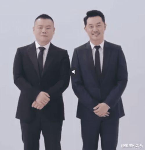 岳云鹏爆料沙溢视频,笑料百出引网友热议 第3张 岳云鹏爆料沙溢视频,笑料百出引网友热议 第3张