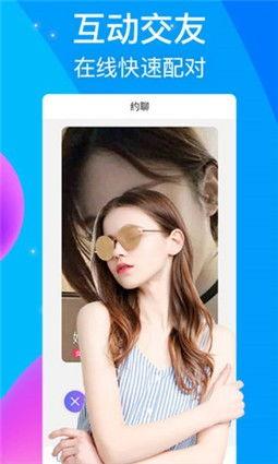 男子爆料洪洞视频播放下载,男子爆料引发下载热潮 第3张 男子爆料洪洞视频播放下载,男子爆料引发下载热潮 第3张