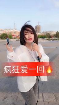 快手娜扎爆料视频,揭秘明星幕后生活点滴 第3张 快手娜扎爆料视频,揭秘明星幕后生活点滴 第3张