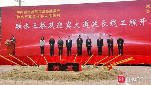 水东最新爆料,最新爆料背后的惊人真相 第3张 水东最新爆料,最新爆料背后的惊人真相 第3张