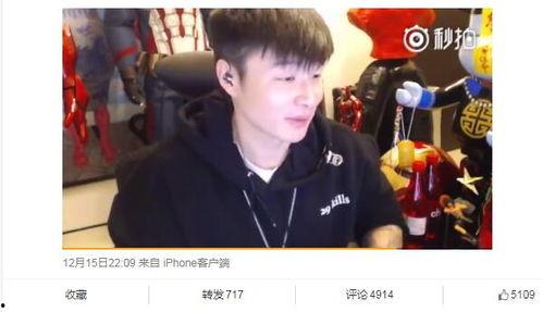 帝师直播影视圈爆料视频,独家爆料,一窥娱乐圈真实面貌 第2张 帝师直播影视圈爆料视频,独家爆料,一窥娱乐圈真实面貌 第2张