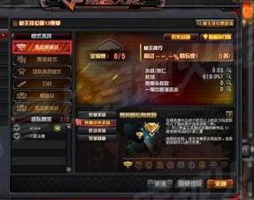 cf先遣服资格最新爆料,揭秘最新资格获取途径与规则