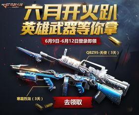 cfm23号活动最新爆料,精彩内容抢先看，不容错过！